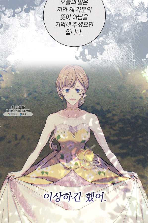 16548400086485lcjxp24yuu.jpeg