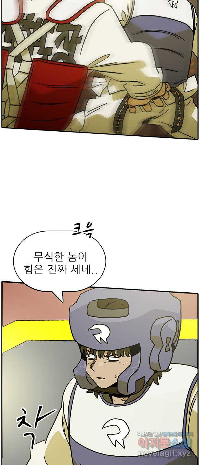 1654841058896w9a32x91sxq.jpeg