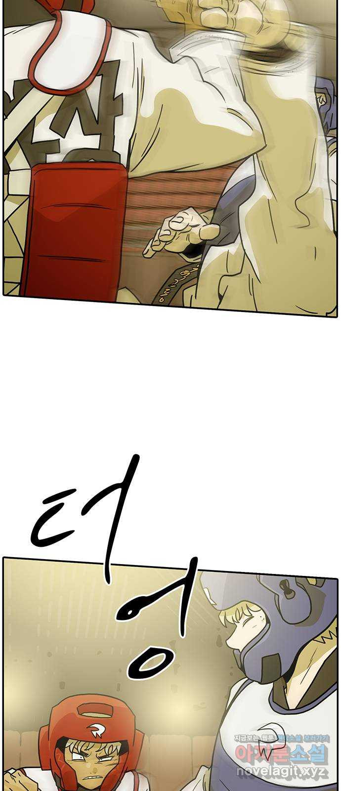 16548410782949fwucwkrdo.jpeg