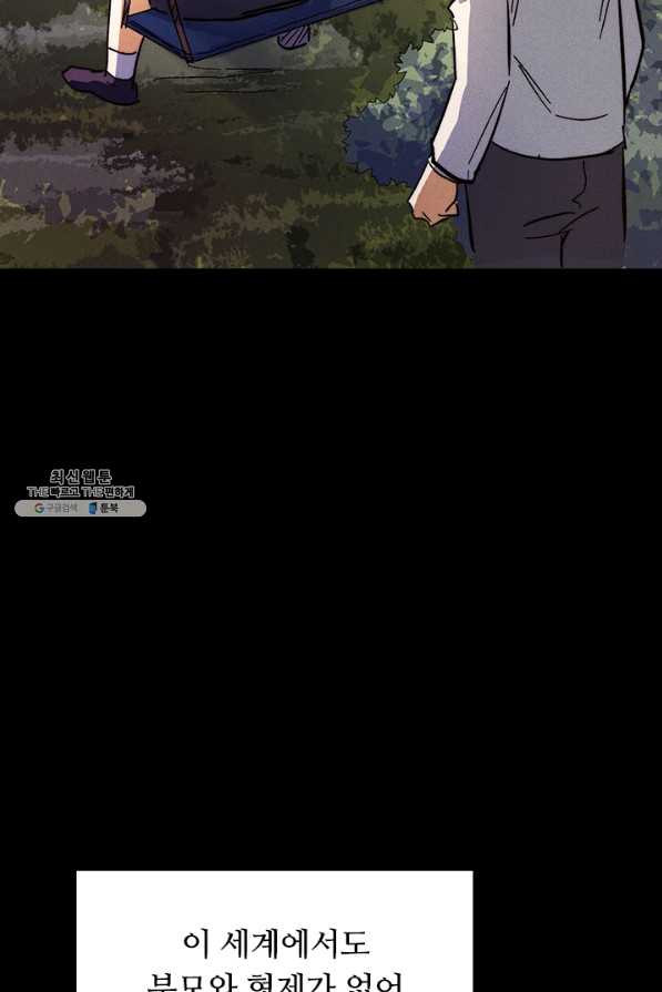 1654841577893s1dqj5e1za.jpeg
