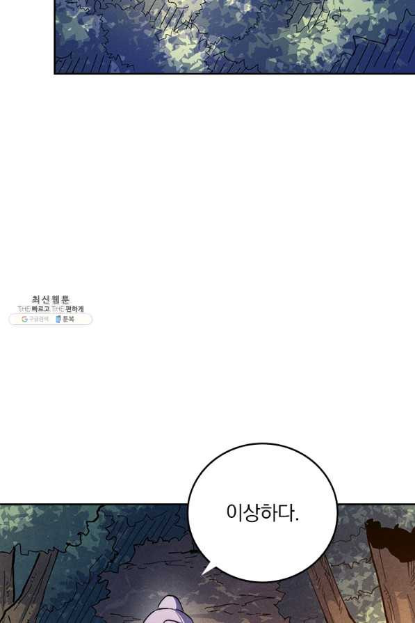 1654841585625jhxbh2sfgfm.jpeg