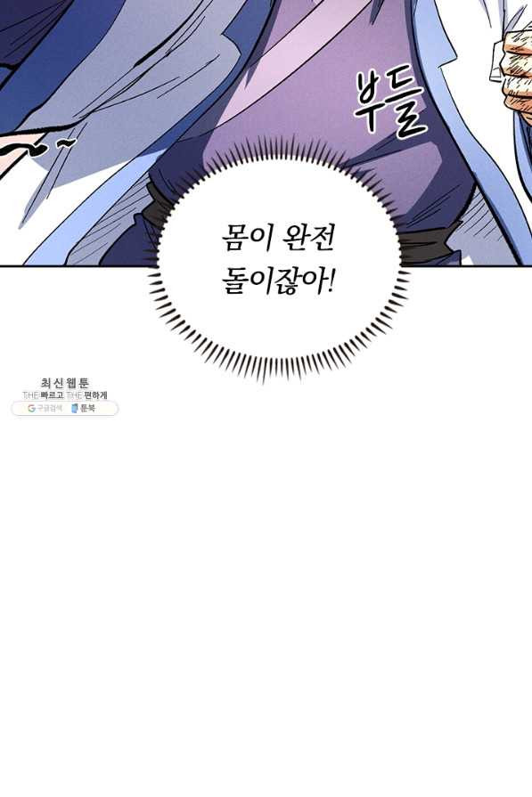 1654841595685jk64sfyfh5.jpeg