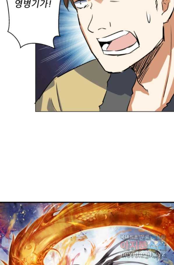 1654841511162az8su2dnvmp.jpeg