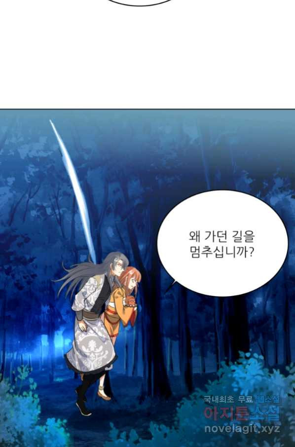 1654841519488qs7a66171pd.jpeg