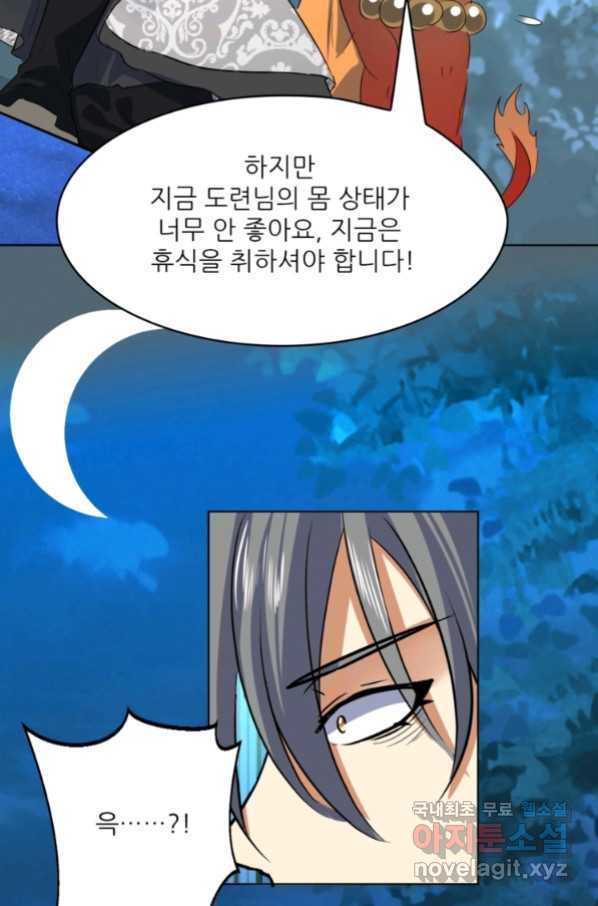 1654841523832cr3pueh12zh.jpeg