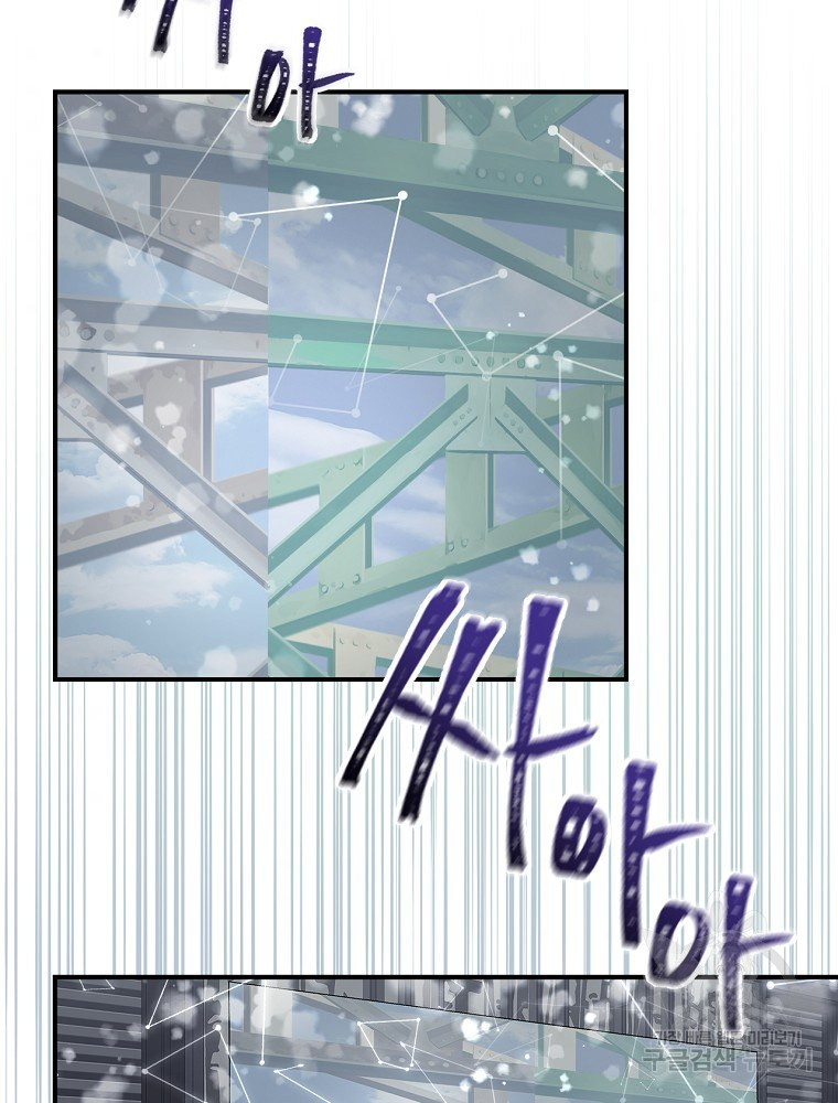 16548407268162qwfh8i91ib.jpeg