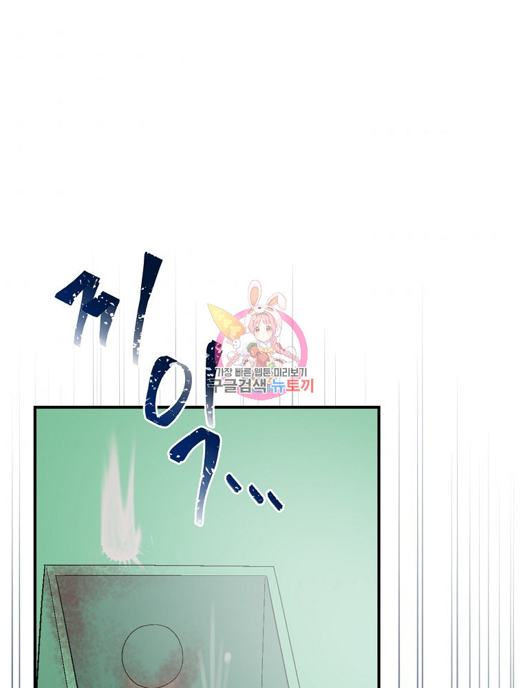16548407428629lkc8v54you.jpeg