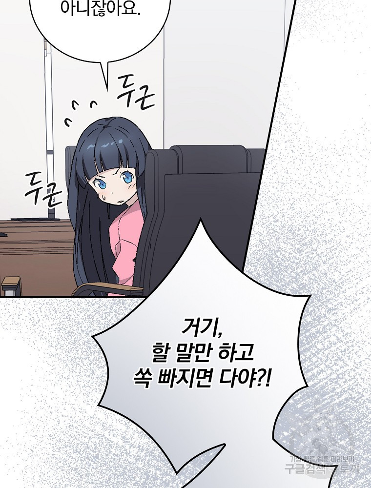 1654840747172c705kml3ap.jpeg