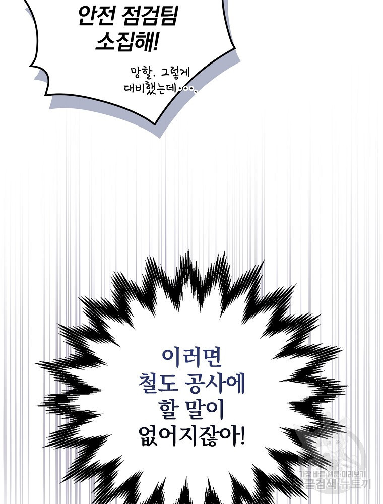 1654840751177vmpl8tkg16q.jpeg