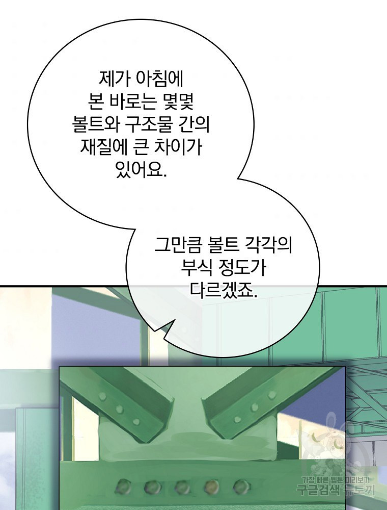 1654840760210anpiwkyu3o.jpeg