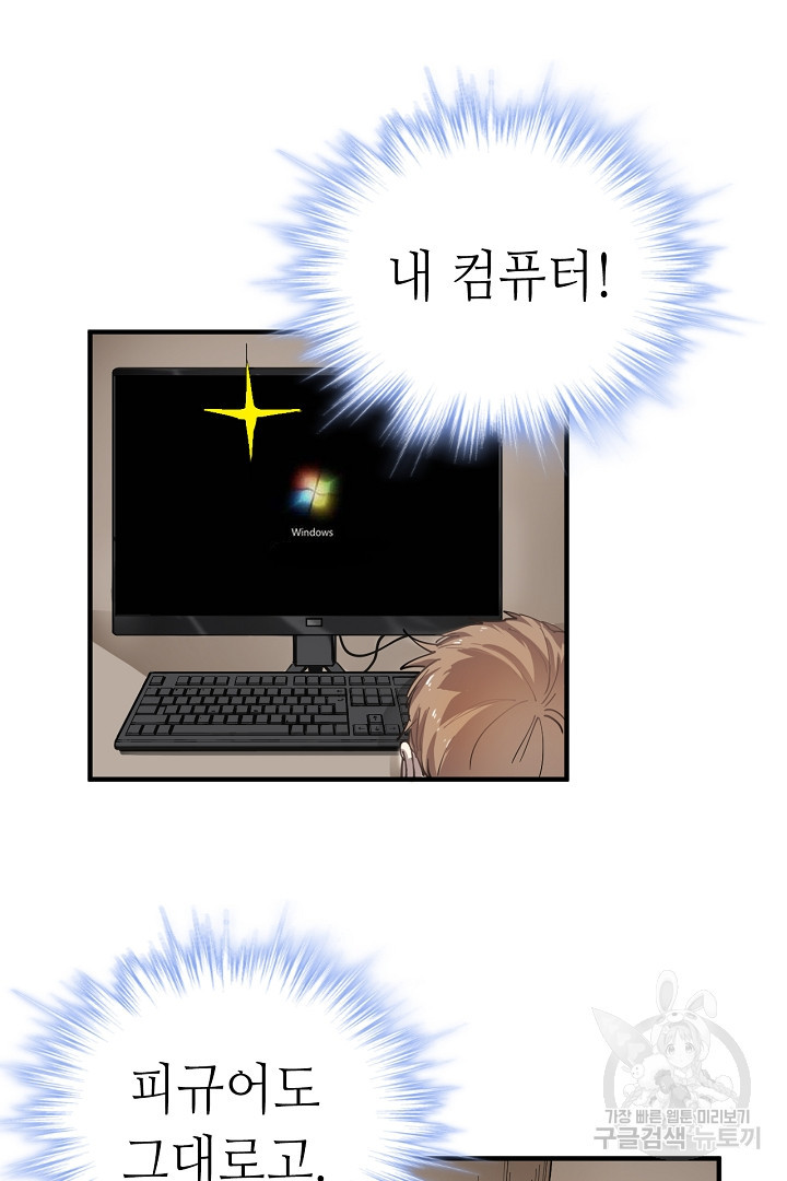1654841017195kxb689wavl8.jpeg