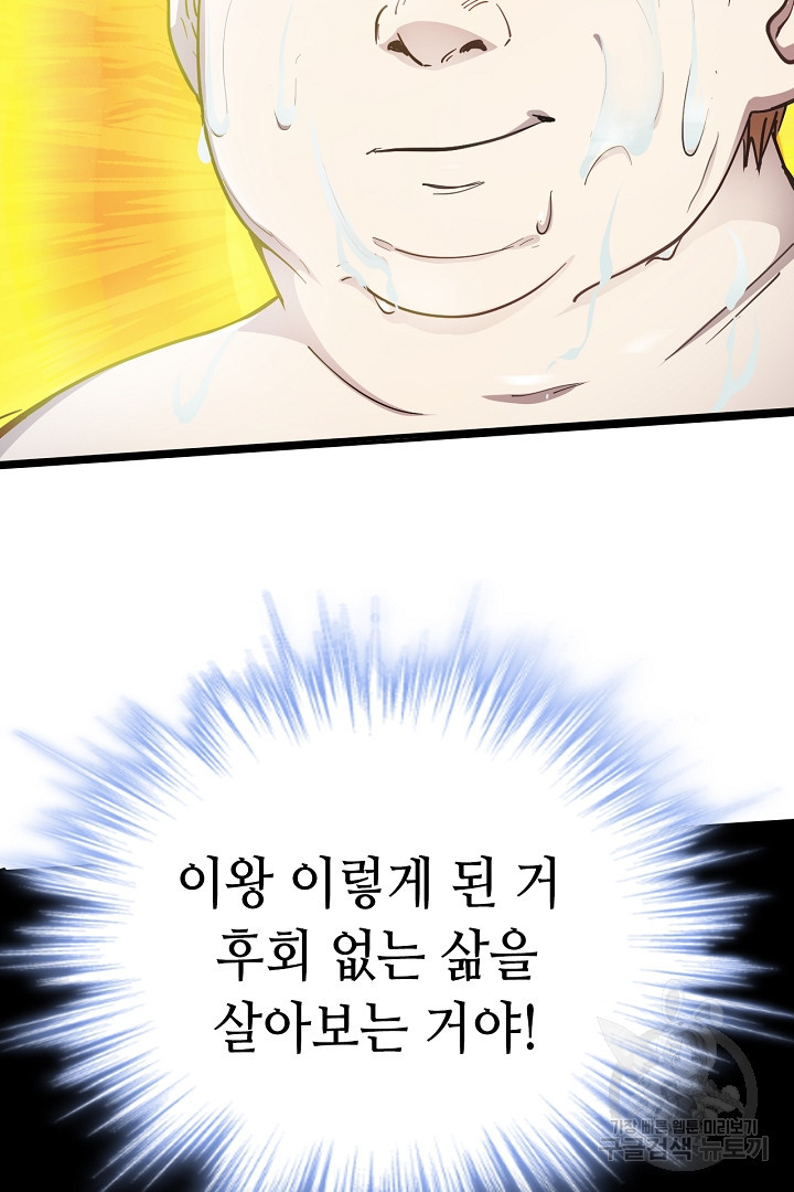 1654841021104vkgamo35srq.jpeg