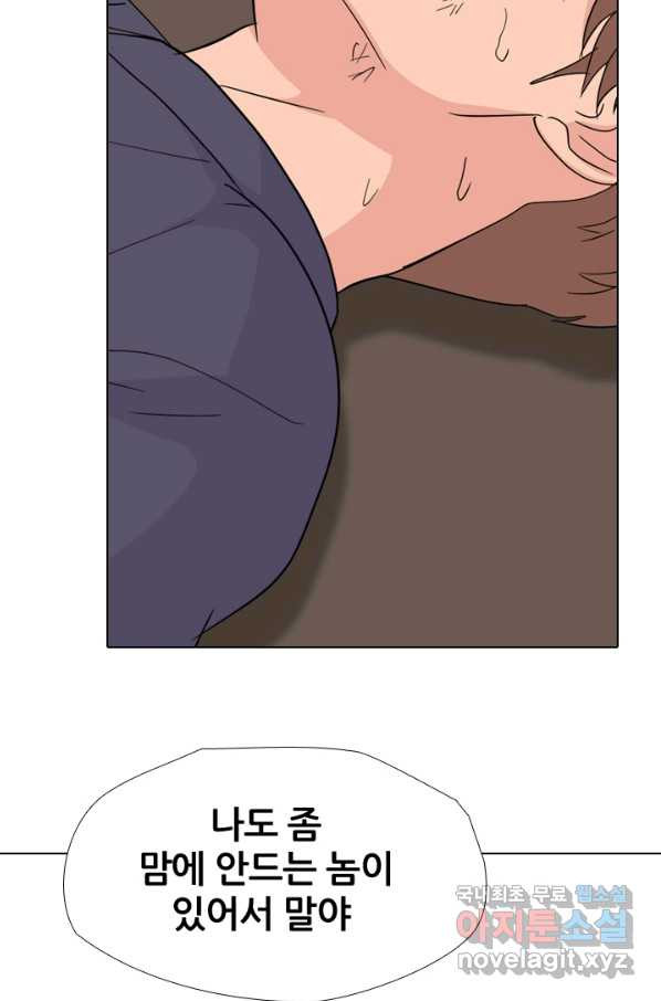 1654916944110fr8twg93igm.jpeg
