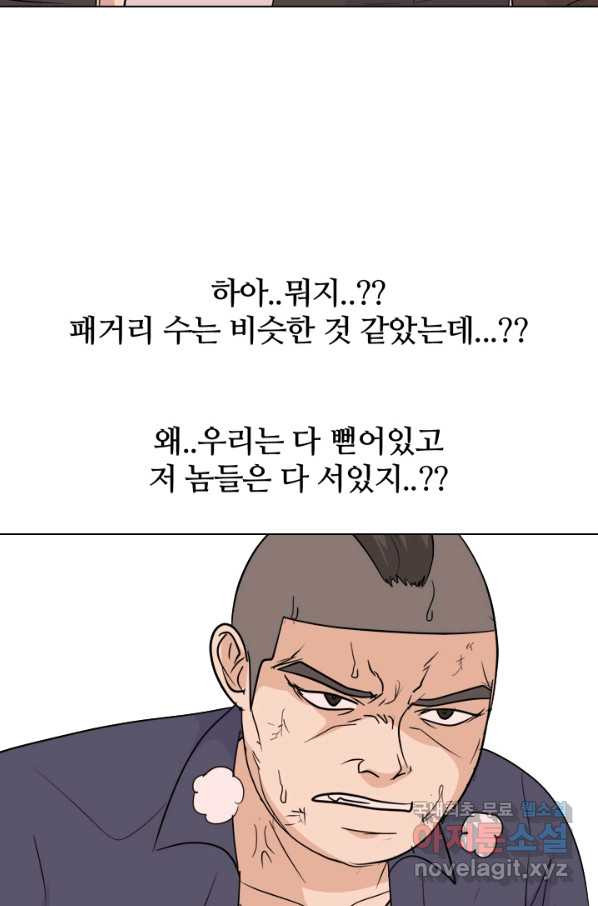 165491694718847l6ah5iyh8.jpeg