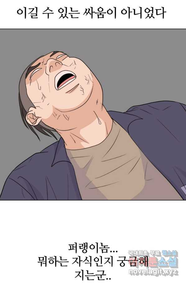 1654916957289tm5h45sz7j9.jpeg