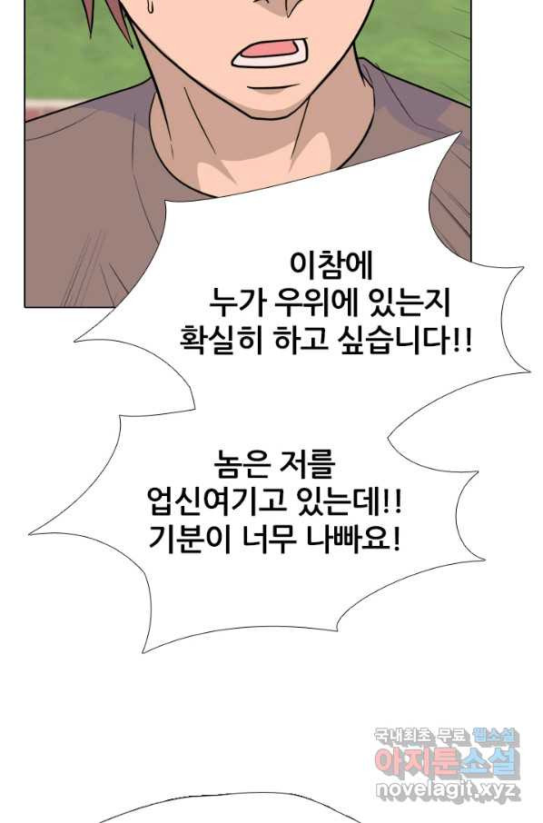 165491696176127gmma7ko9p.jpeg