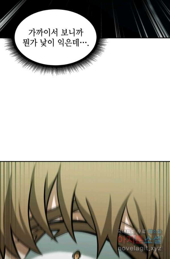 16549163613861nfwedb4dh9.jpeg
