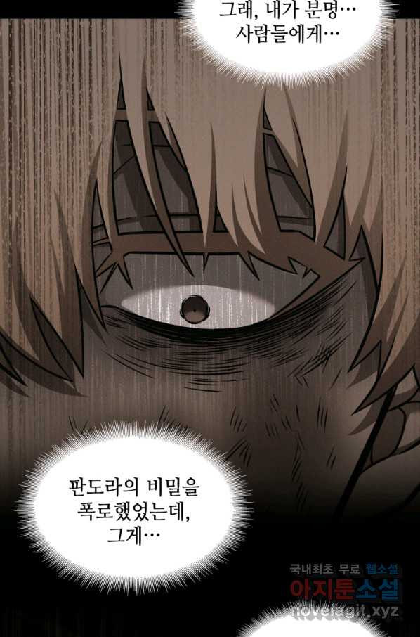 1654916363235upt42cb1wr.jpeg