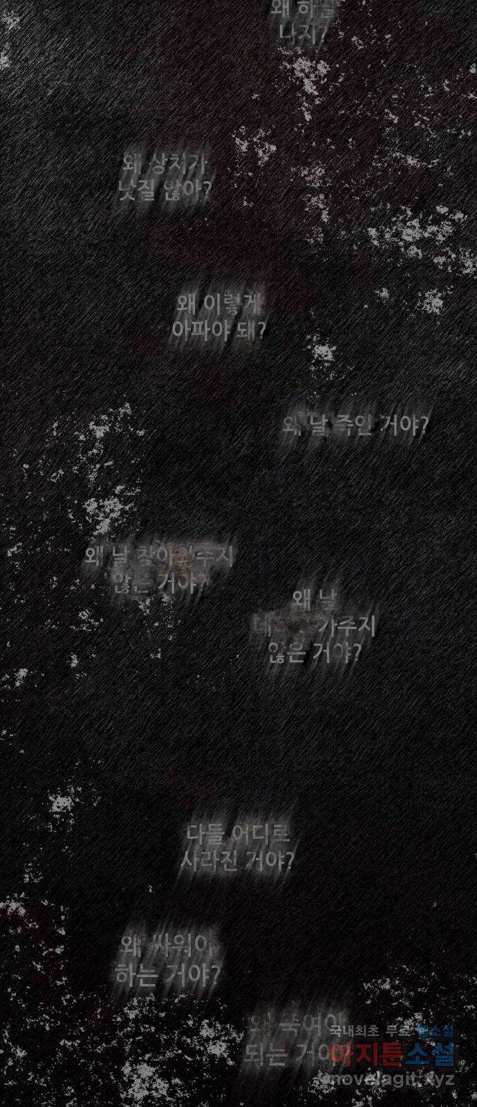 16549190157291u83zk2g3qm.jpeg