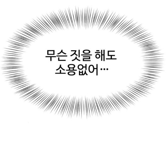 1654919287540oo60l9v2ep.jpeg