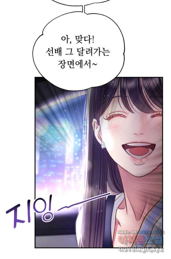 16549198623842iif2vlkmv2.jpeg