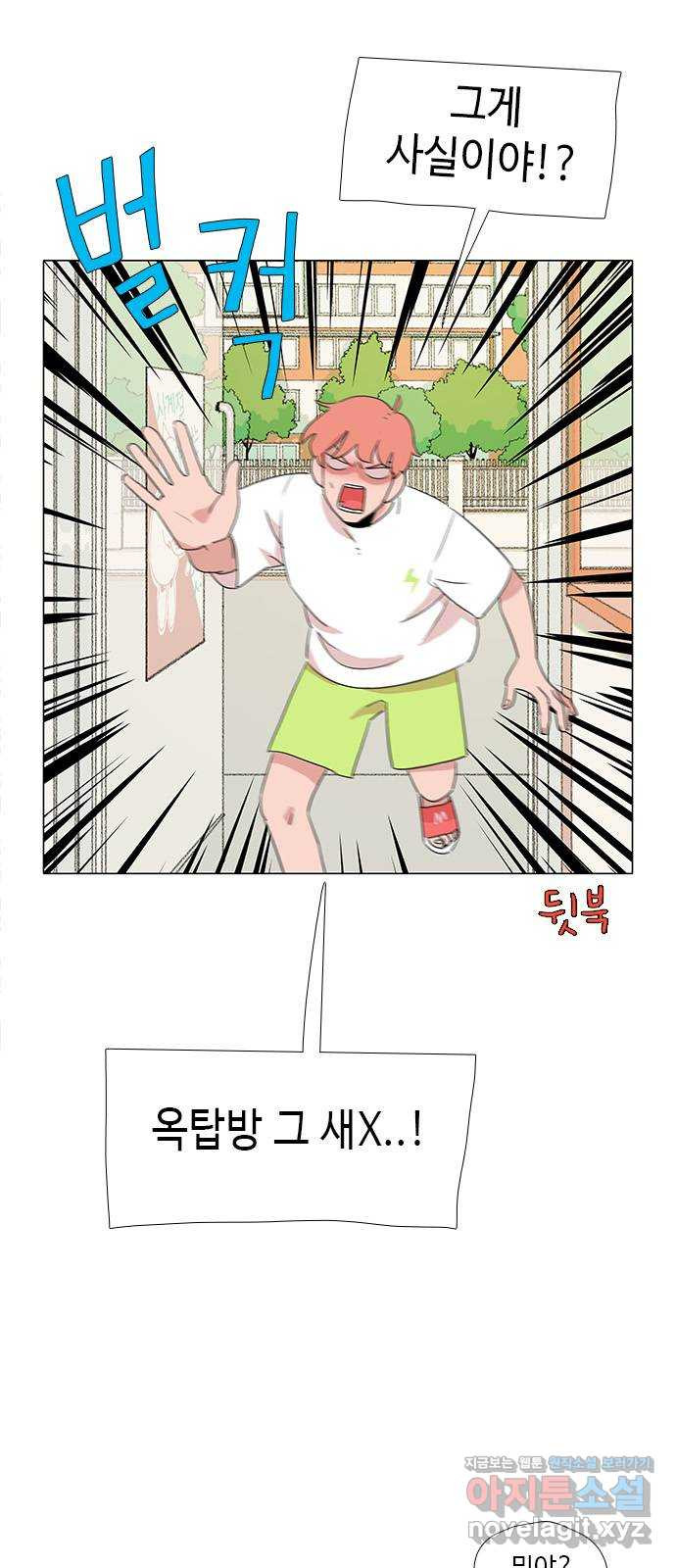 1654998660754339thq8jzaq.jpeg
