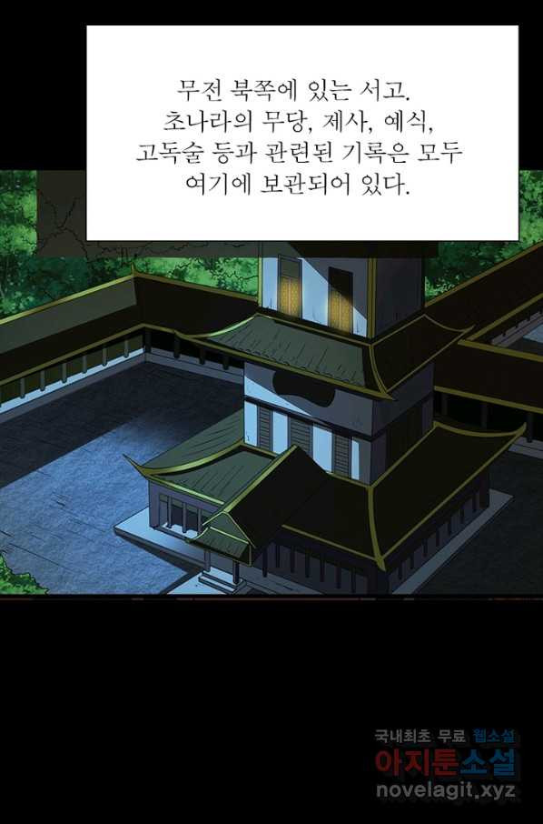 165507777779252b78vy4vq7.jpeg