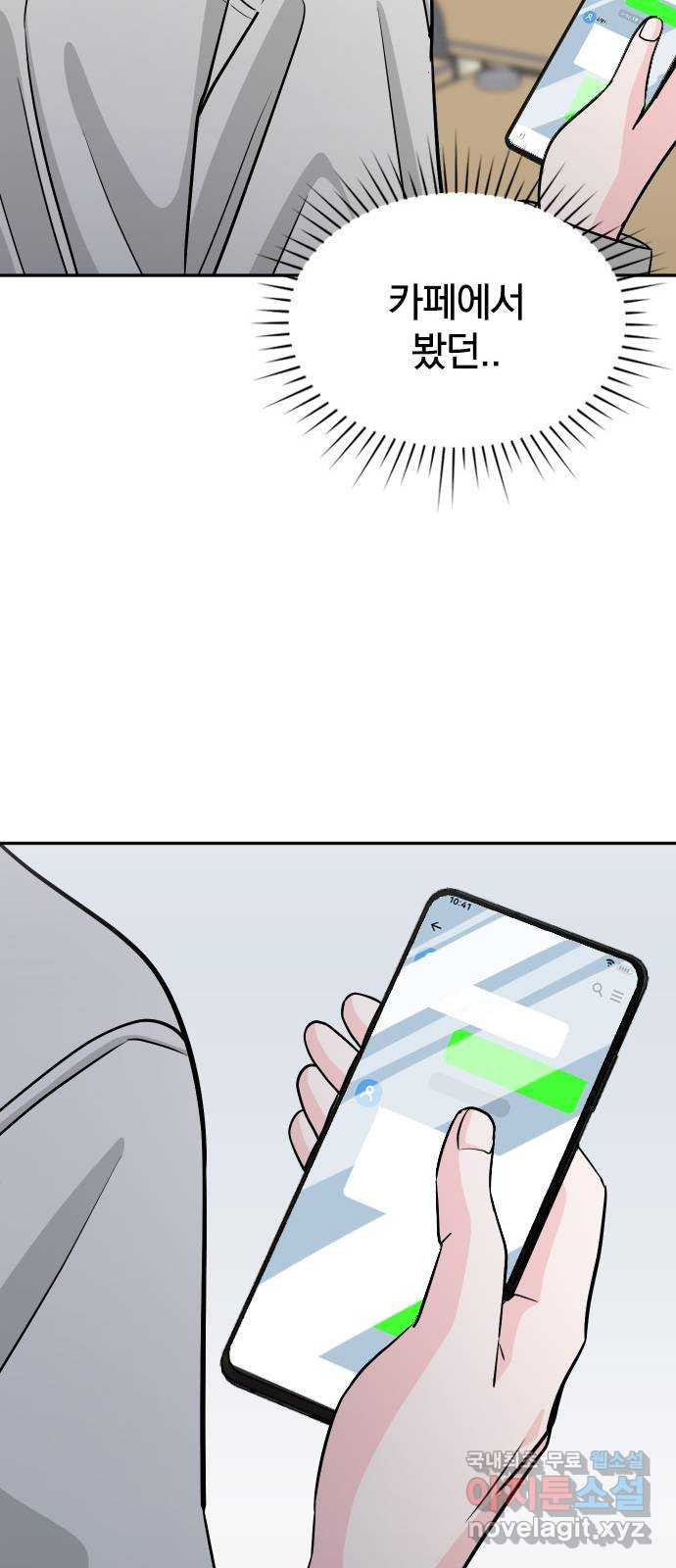 1655081164245n1f0ti369ie.jpeg