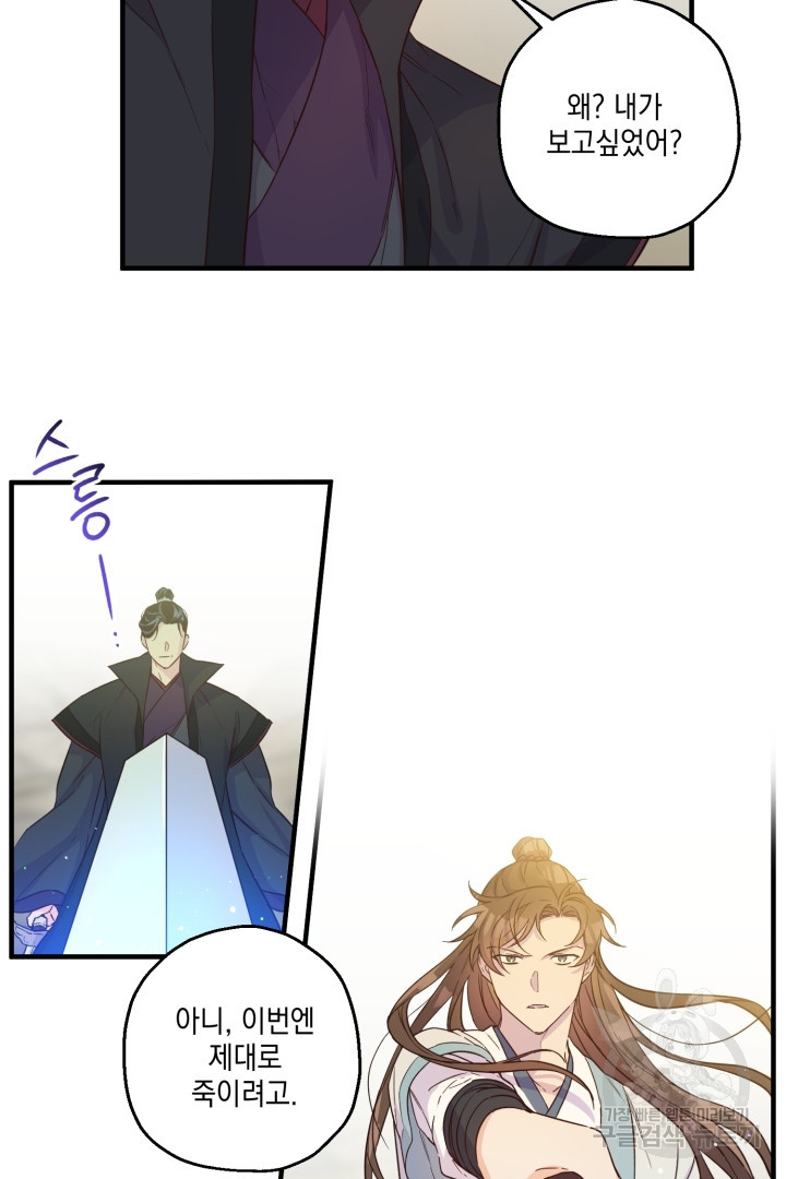 16550774986043xh0ynotwdw.jpeg