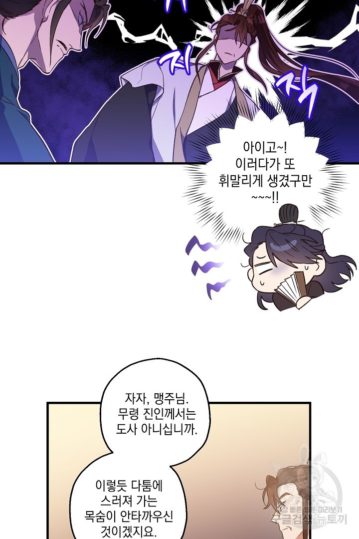 1655077774559nbbwdnn3jms.jpeg