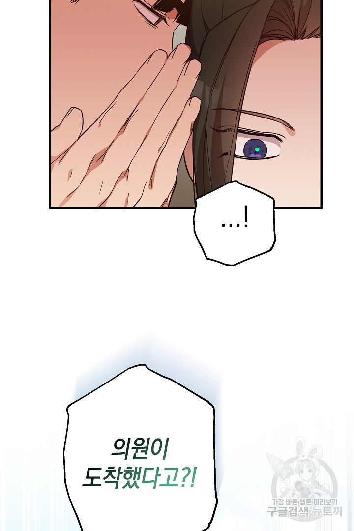 1655077779836k9oqmif7ebj.jpeg
