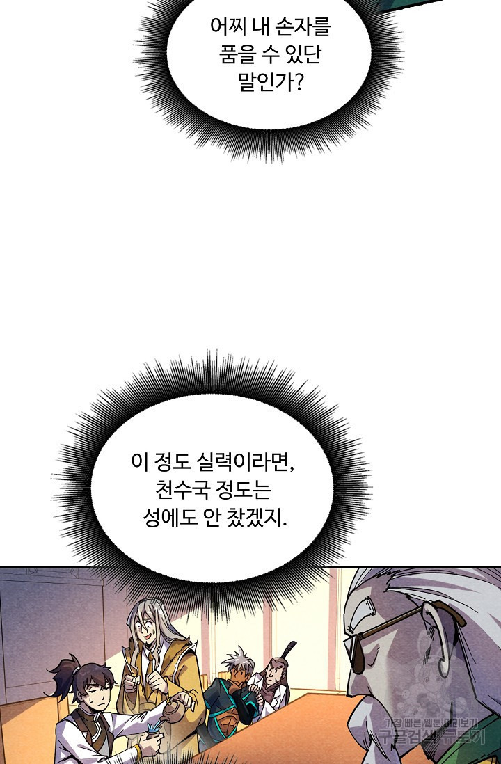 1655080296282oj8q52bud3.jpeg