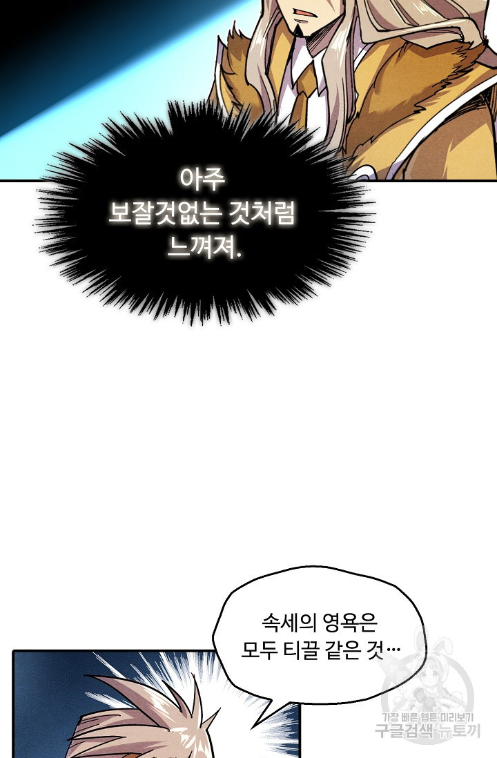 1655080298937c90gjrdvxdp.jpeg