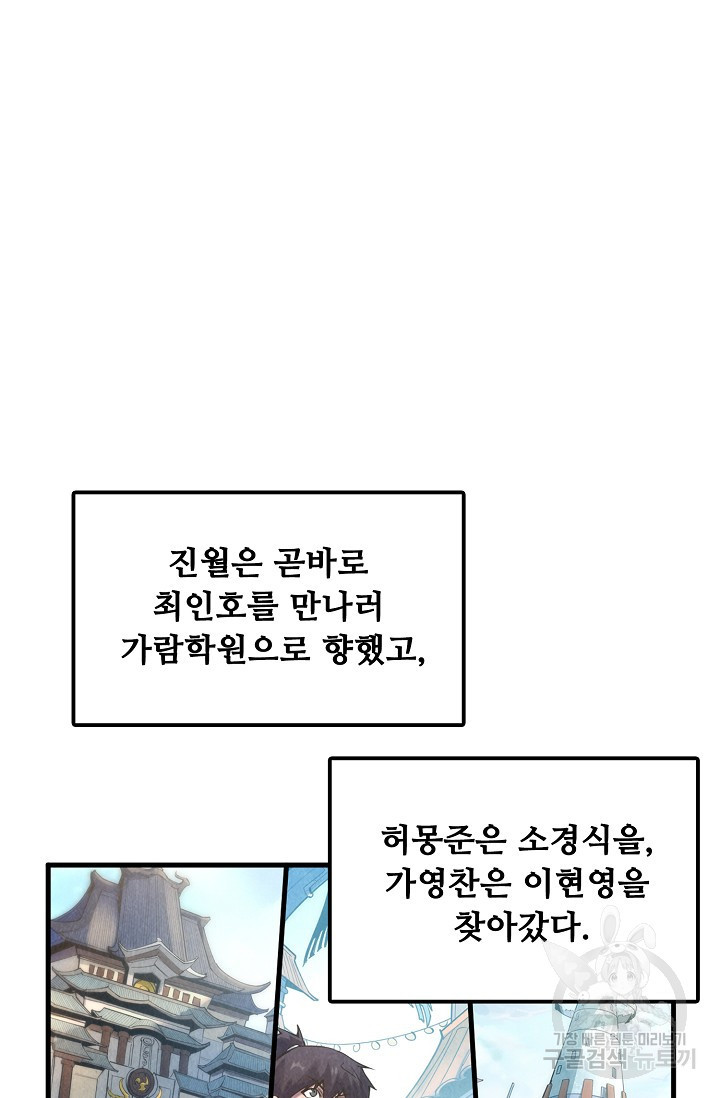 1655080301416wttu9wljl4.jpeg