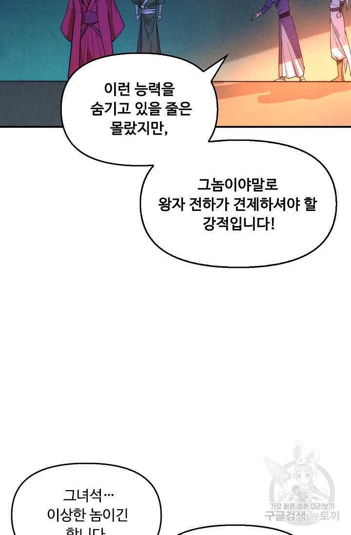16550803038959qsy38ppr7b.jpeg