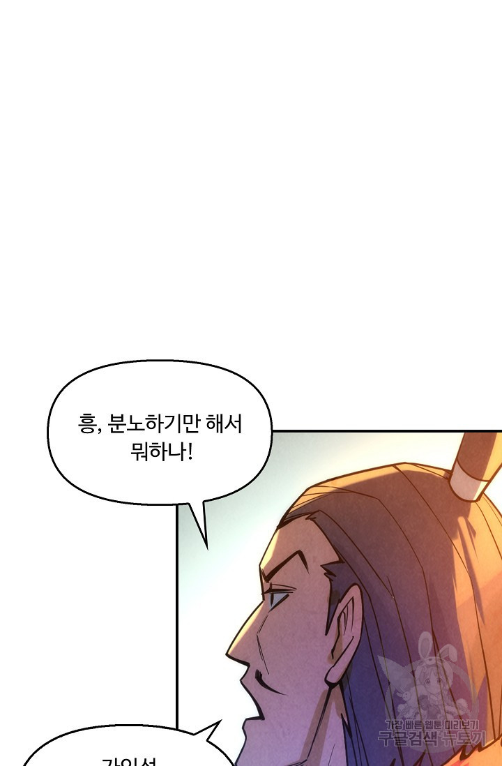 16550803103932u21by6ytzv.jpeg