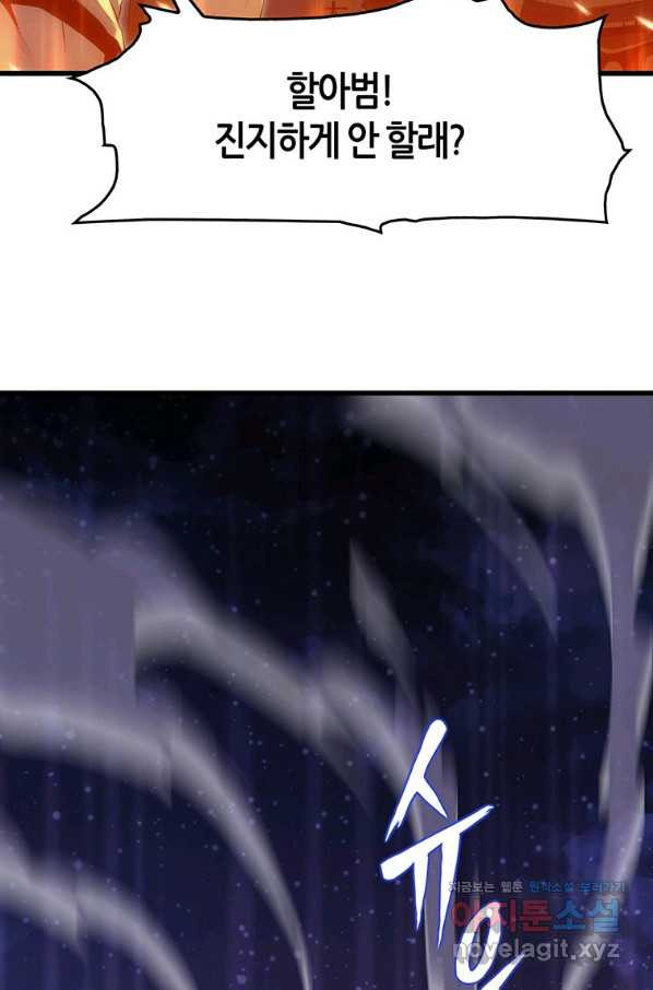 1655080161816tgeetp8d9le.jpeg