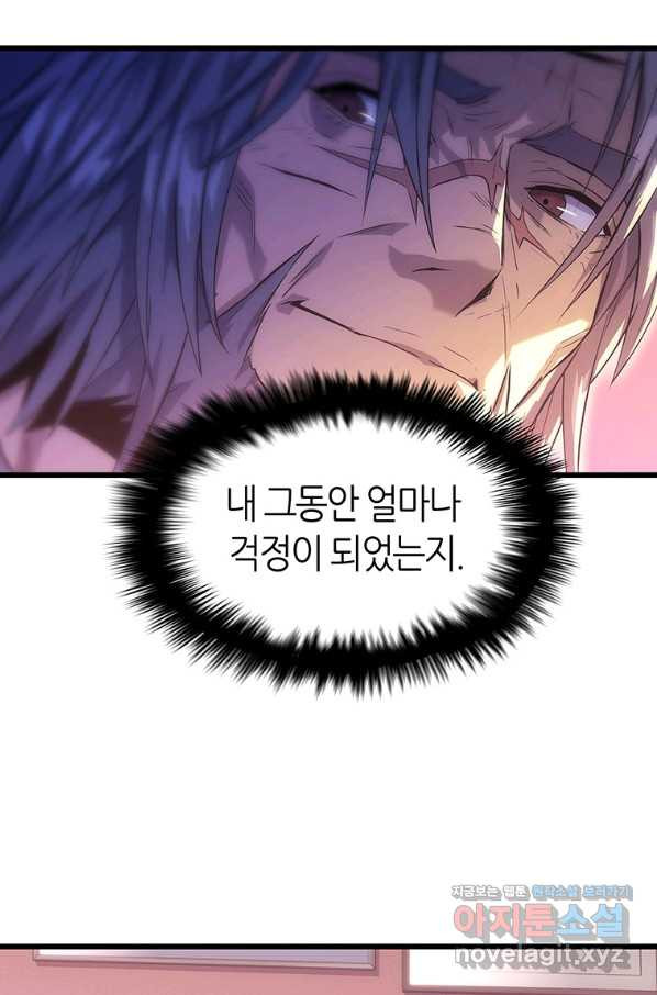 16550801719163gl0l74ngi8.jpeg