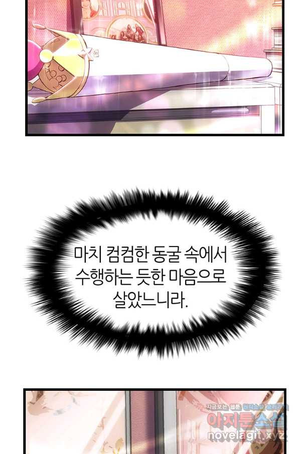 16550801723896i78ce8u4g.jpeg