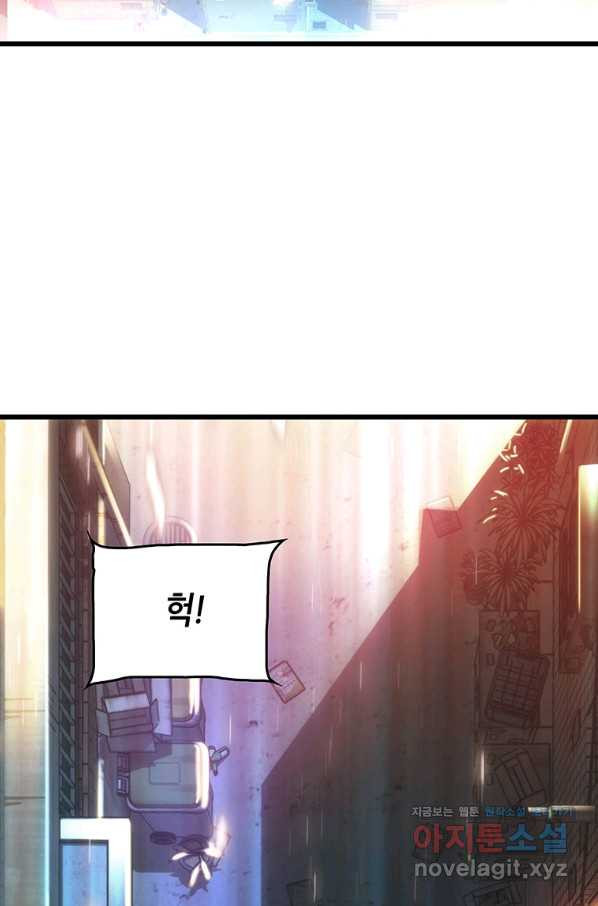 165508018163330m0wv64z3z.jpeg