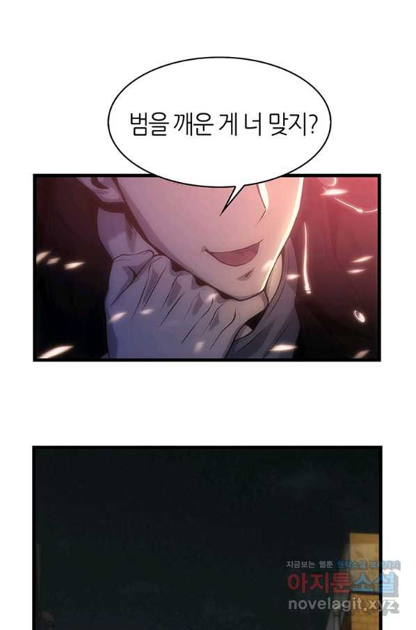 16550801838093oaeo0s9ova.jpeg