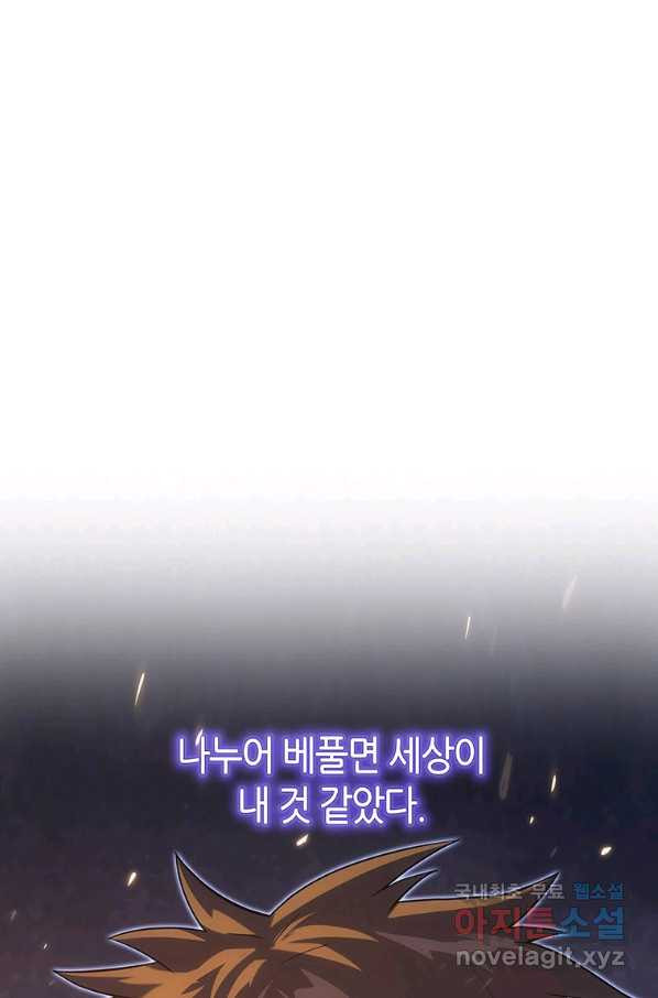 1655080477135c5iwtd8snbp.jpeg