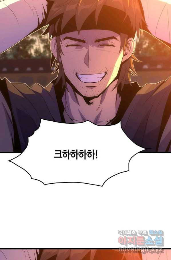 16550804830165zqf6lv283w.jpeg