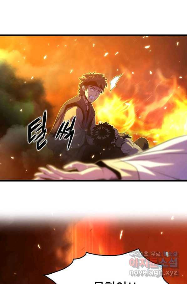 1655080487038wubjqnusxl.jpeg