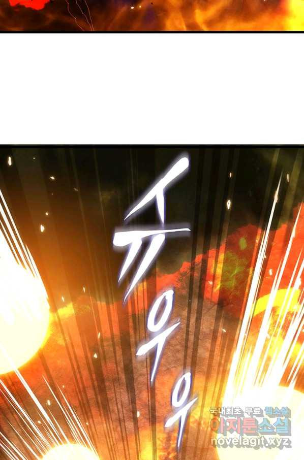 16550804873452iscs0dkdq6.jpeg