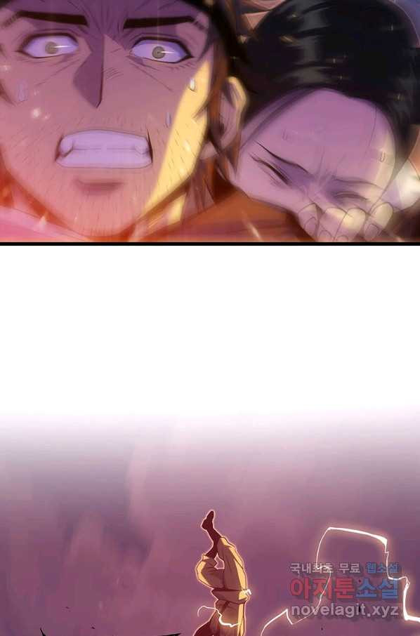1655080495323imunotghx3g.jpeg