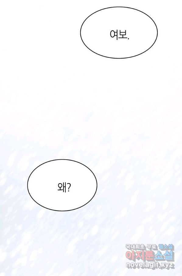 1655080499851y73081in4pa.jpeg