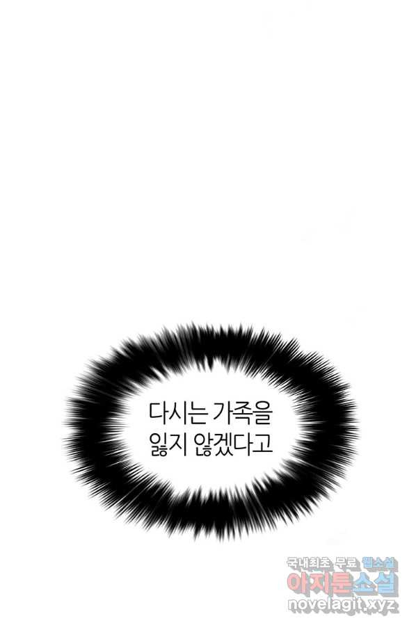 1655080501919kmp7aqnzcfl.jpeg