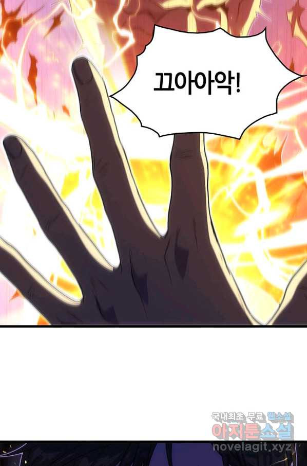 16550805024074m20qp514nb.jpeg
