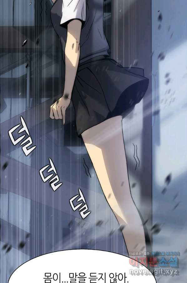 16550798050694d19lwgf677.jpeg